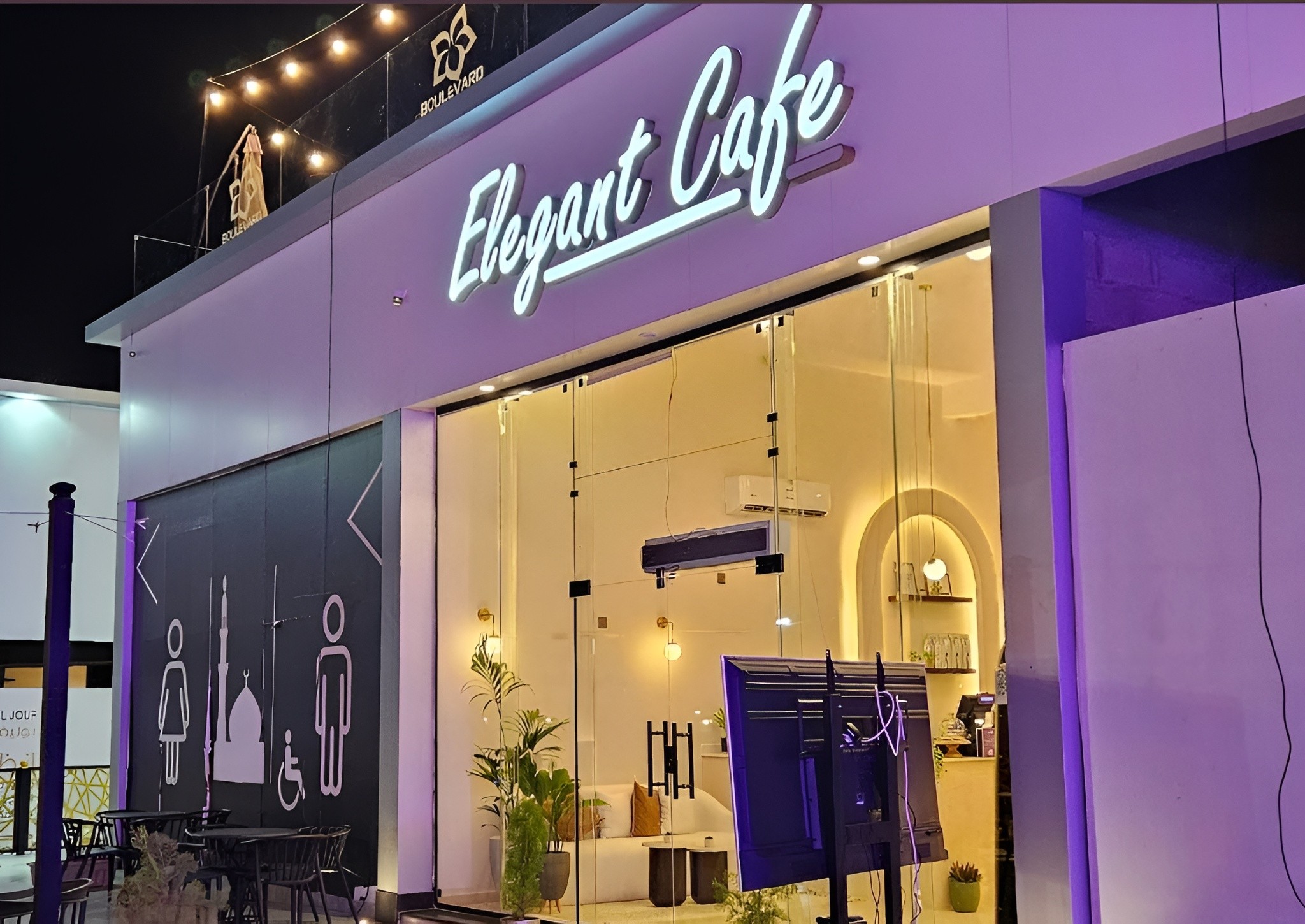 Elegant Cafe Sakaka