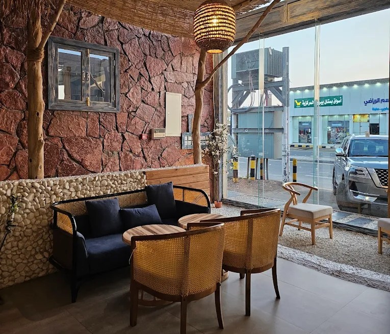Main Dining