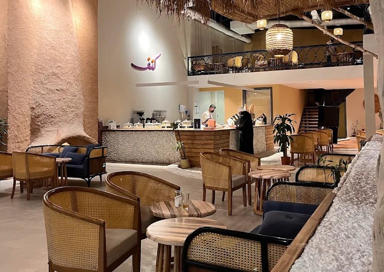 KANAF Cafe Hail