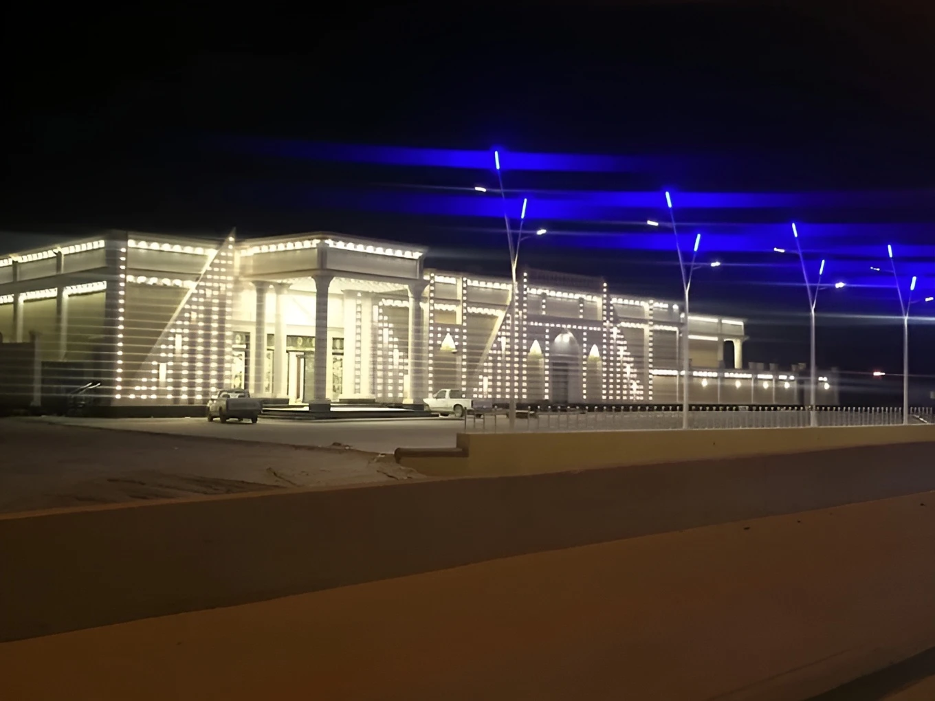 Al Nakheel Hafar Al Batin