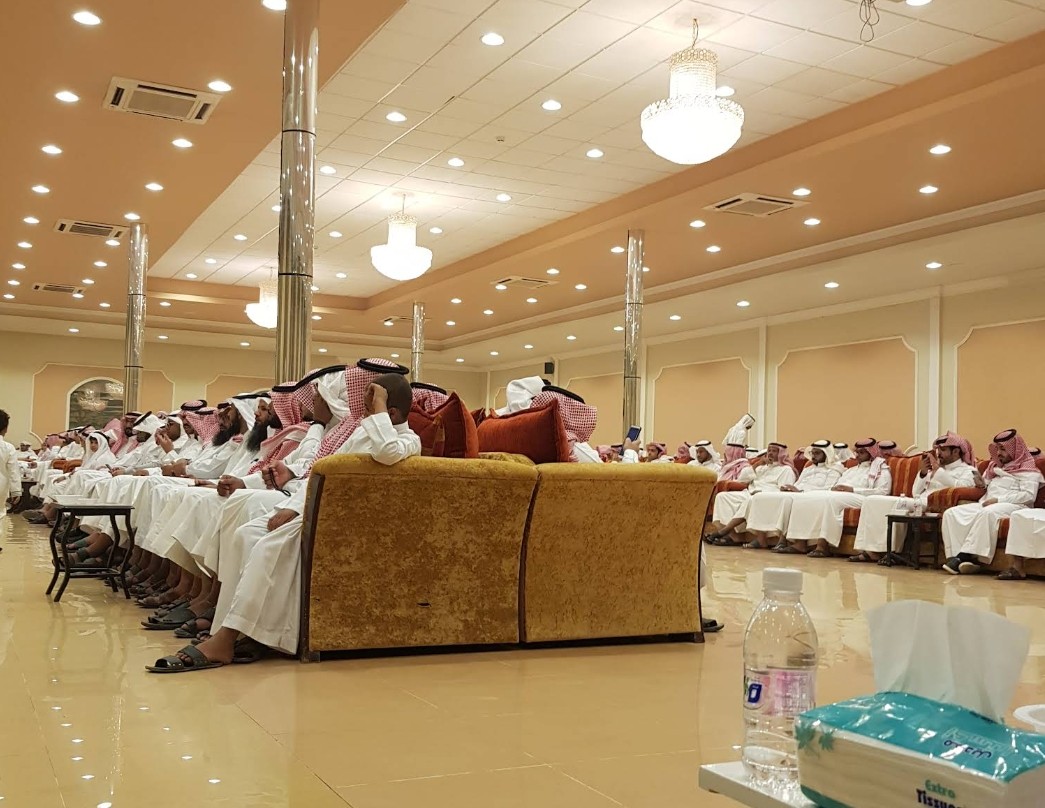Qasr Al Salam for Celebrations and Events Bisha