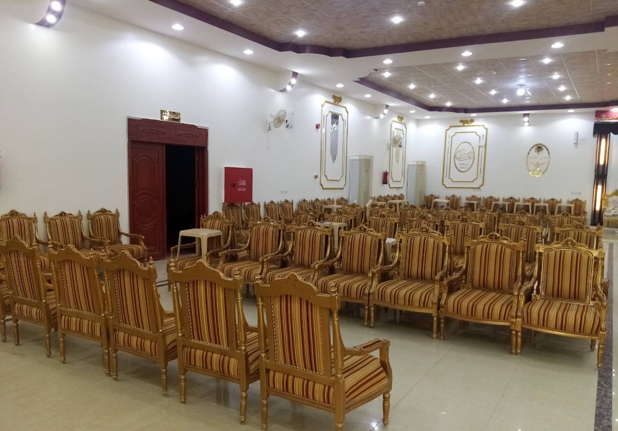 Good Hall occasions Hafar Al Batin