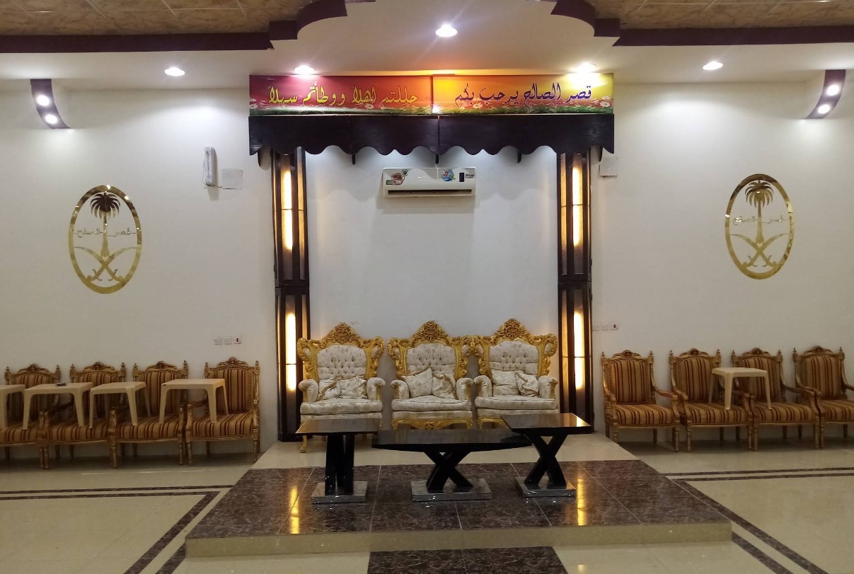 Good Hall occasions Hafar Al Batin