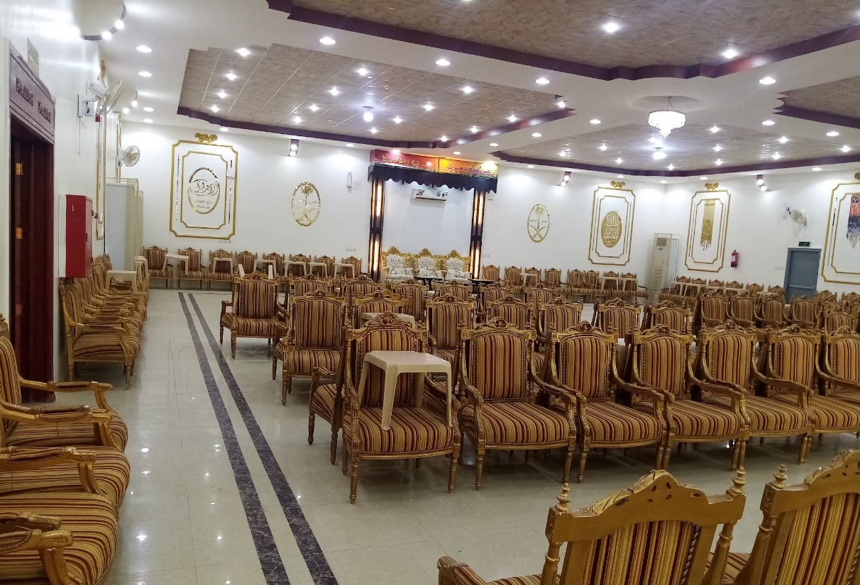 Good Hall occasions Hafar Al Batin