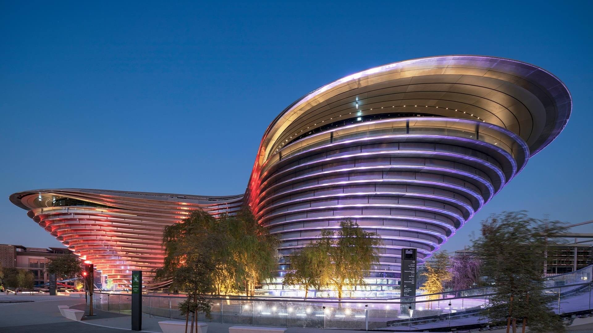 Alif Expo City