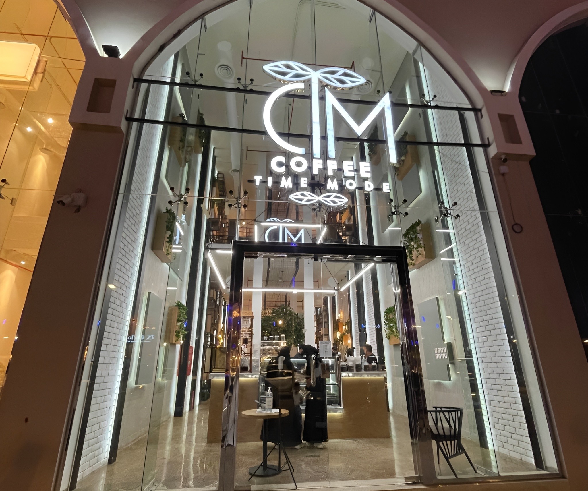 CTM Coffee Sakaka