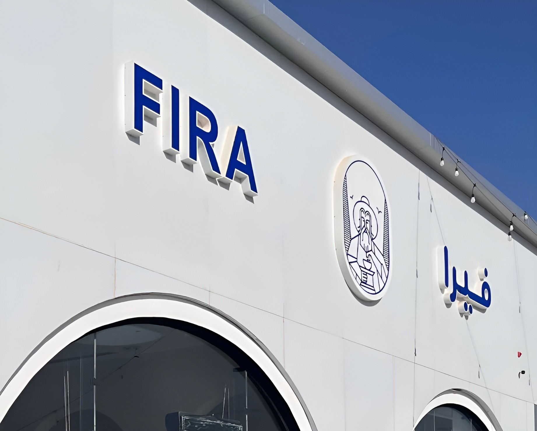 FIRA Cafe Near Sakaka