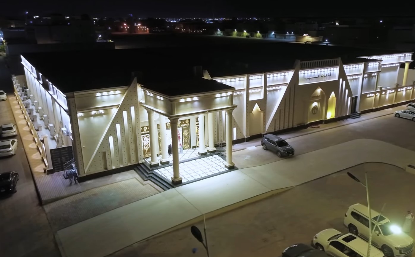 Aseeb Hall Hafar Al Batin
