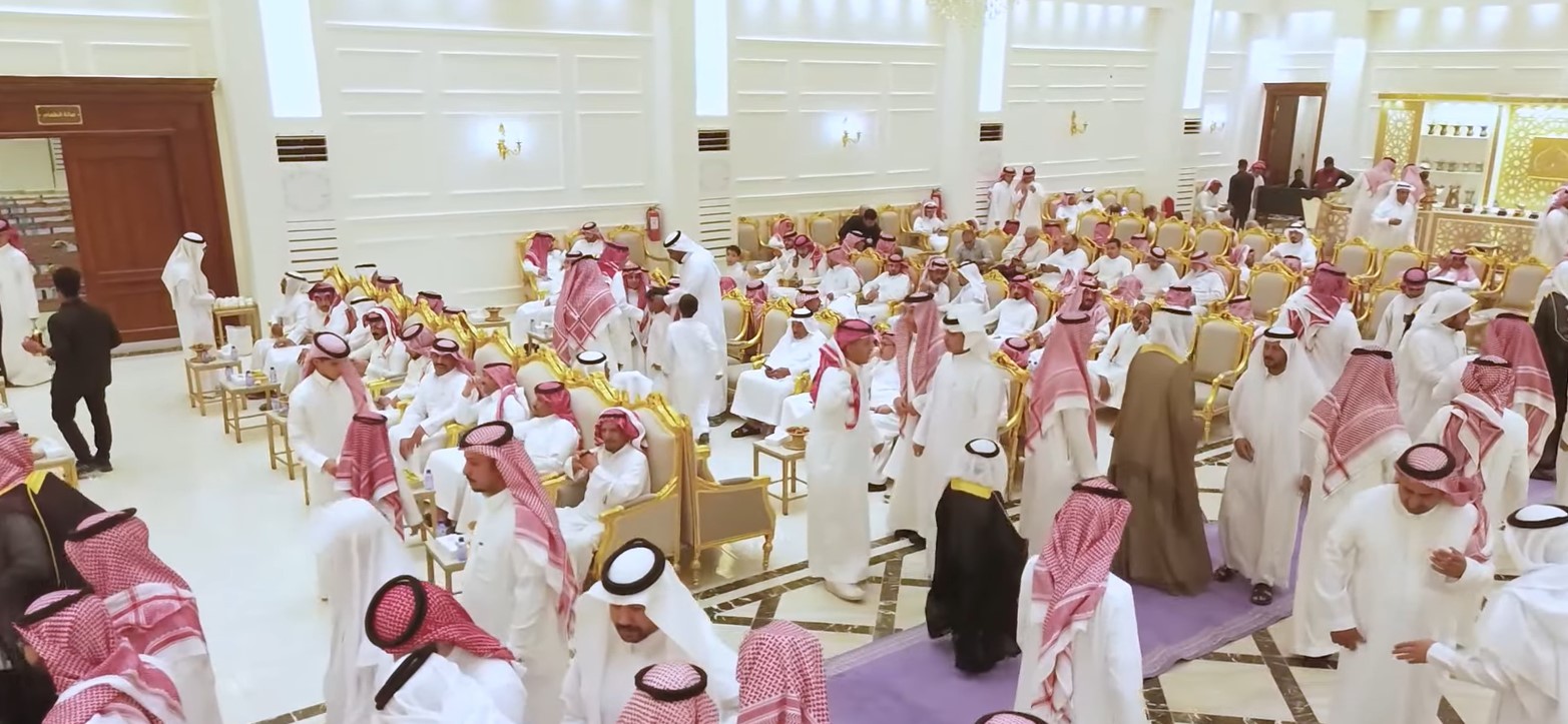 Aseeb Hall Hafar Al Batin