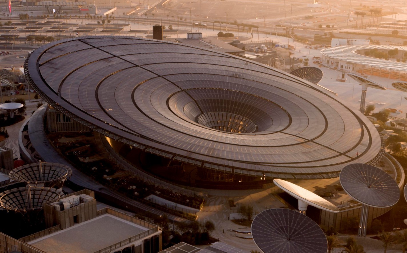 Terra Expo City