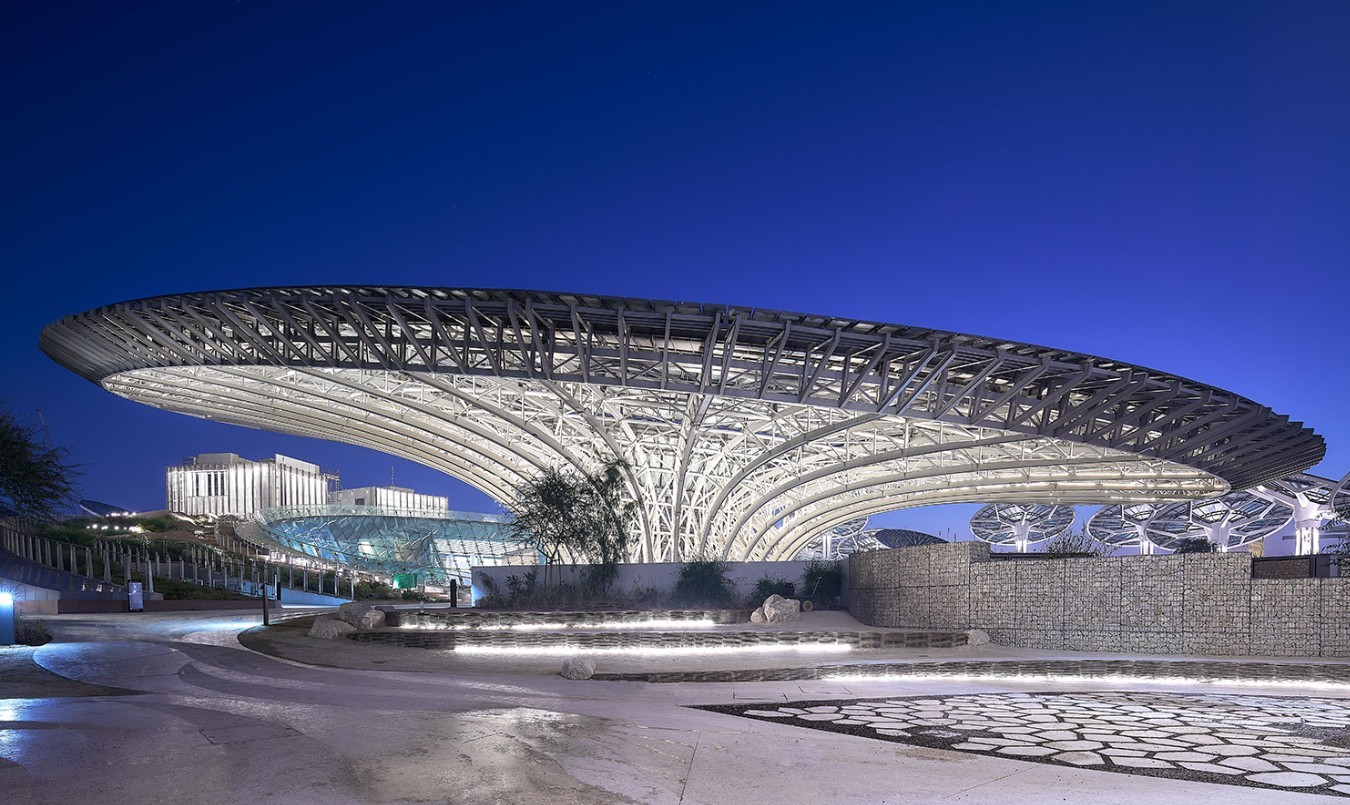 Terra Expo City