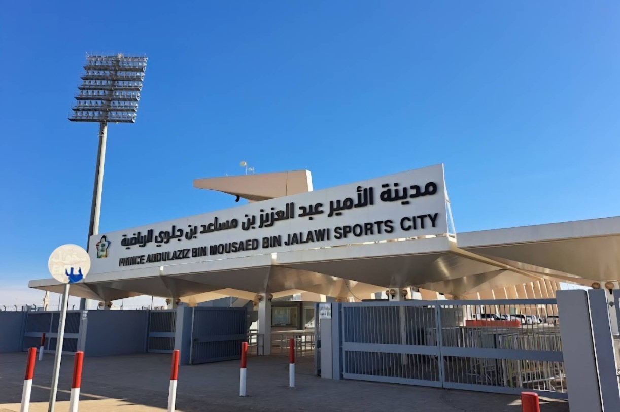 Prince Abdul Aziz bin Musa'ed Stadium
