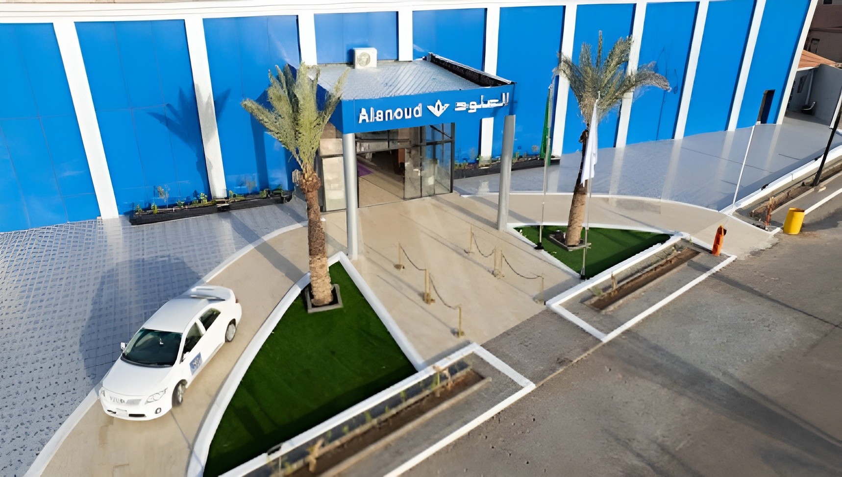 Al Anoud Wedding Venue In Sakaka, Saudi Arabia
