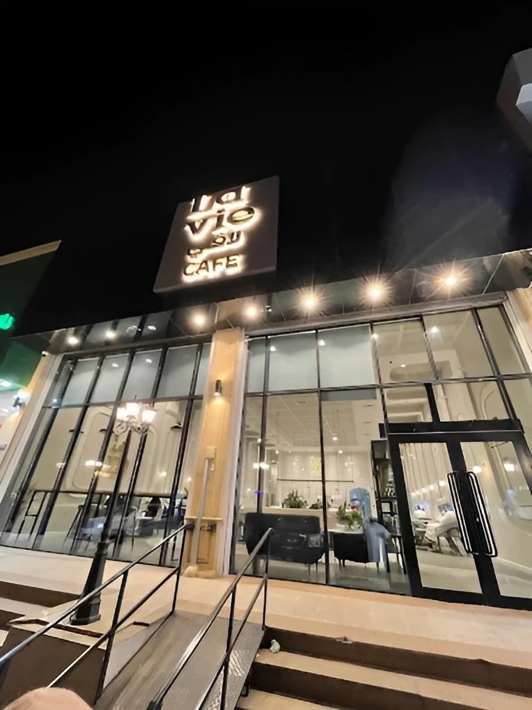La Vie Cafe Bisha