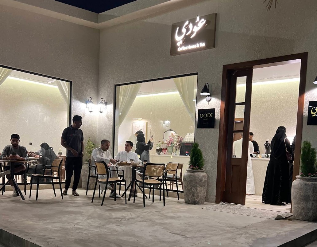 Oodi Cafe Unayzah