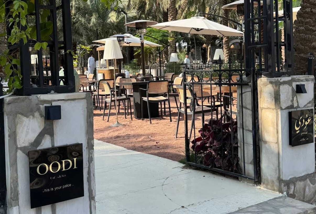 Oodi Cafe Unayzah