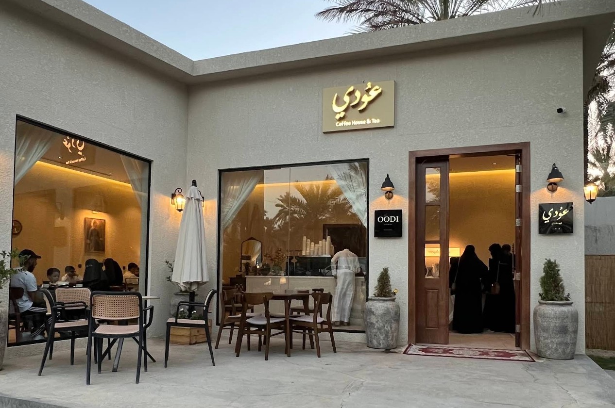 Oodi Cafe Unayzah
