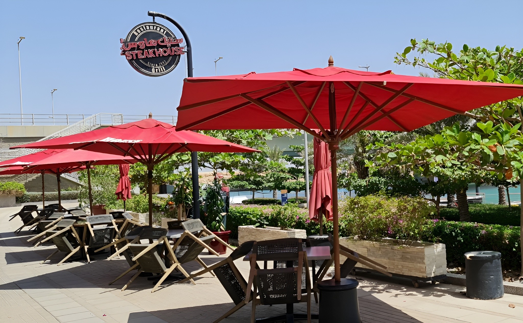 Steakhouse Restaurant KAEC