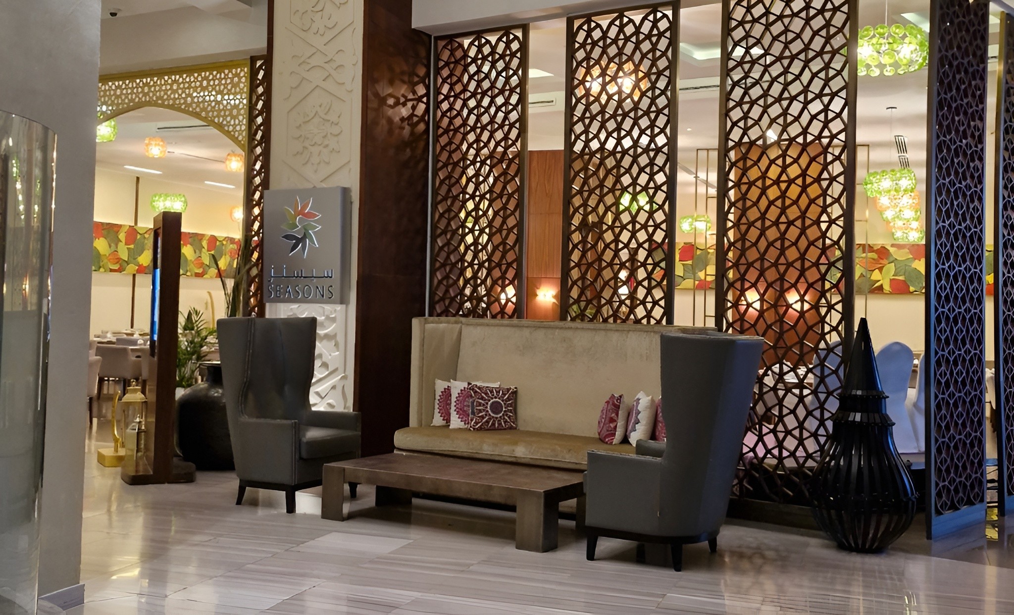 Seasons Restaurant KAEC
