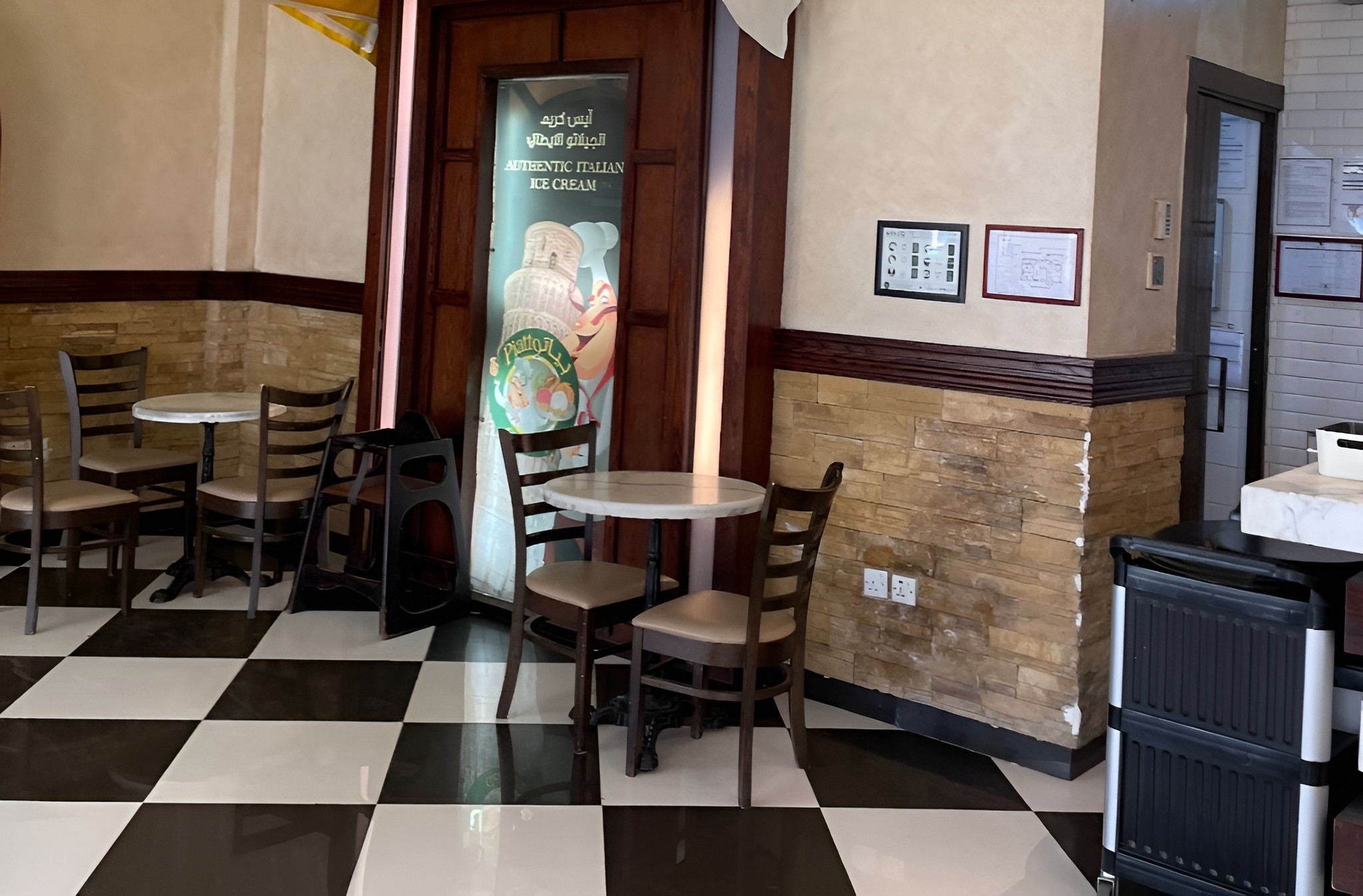 Piatto Restaurant Kaec
