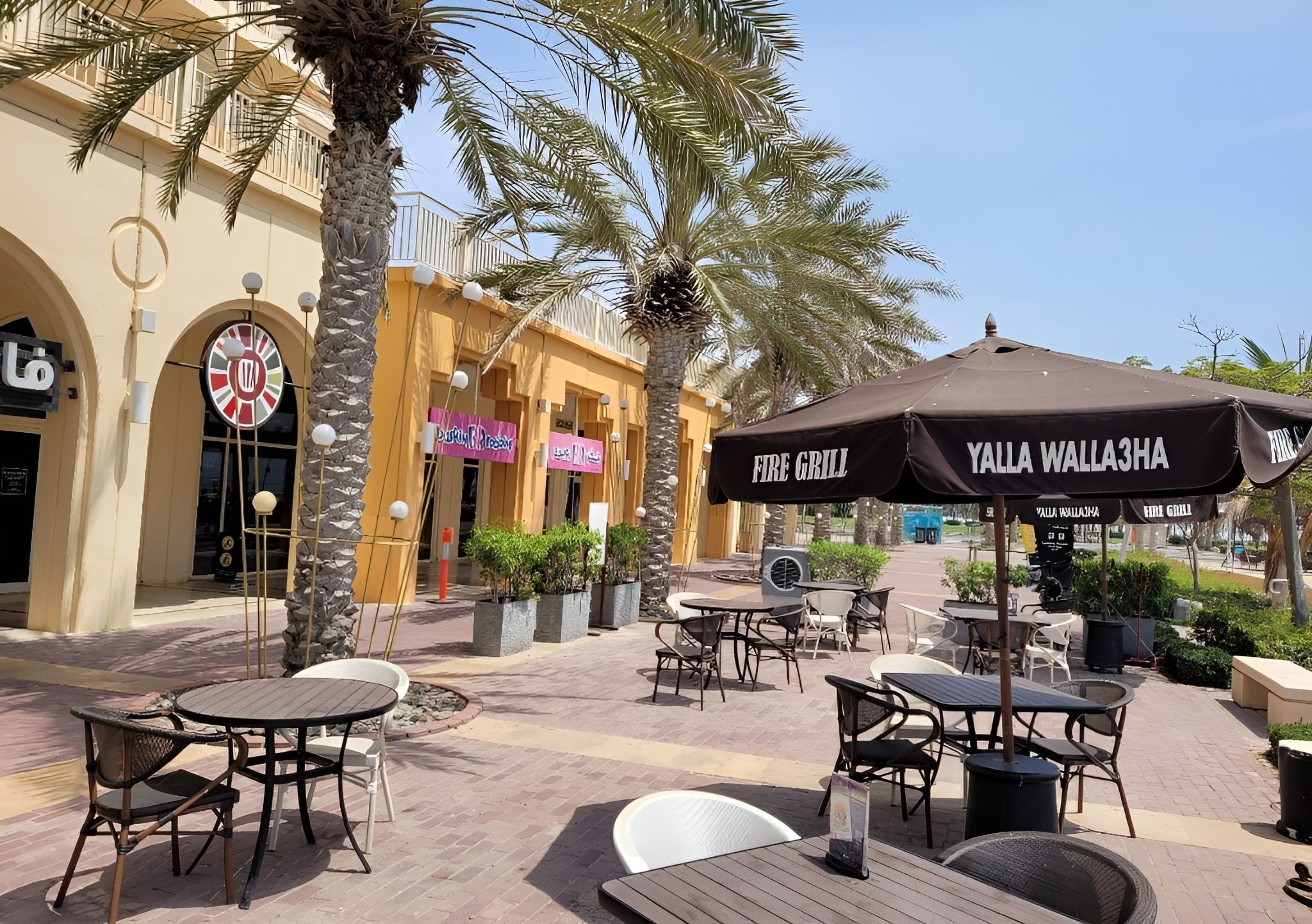 FireGrill Restaurant KAEC