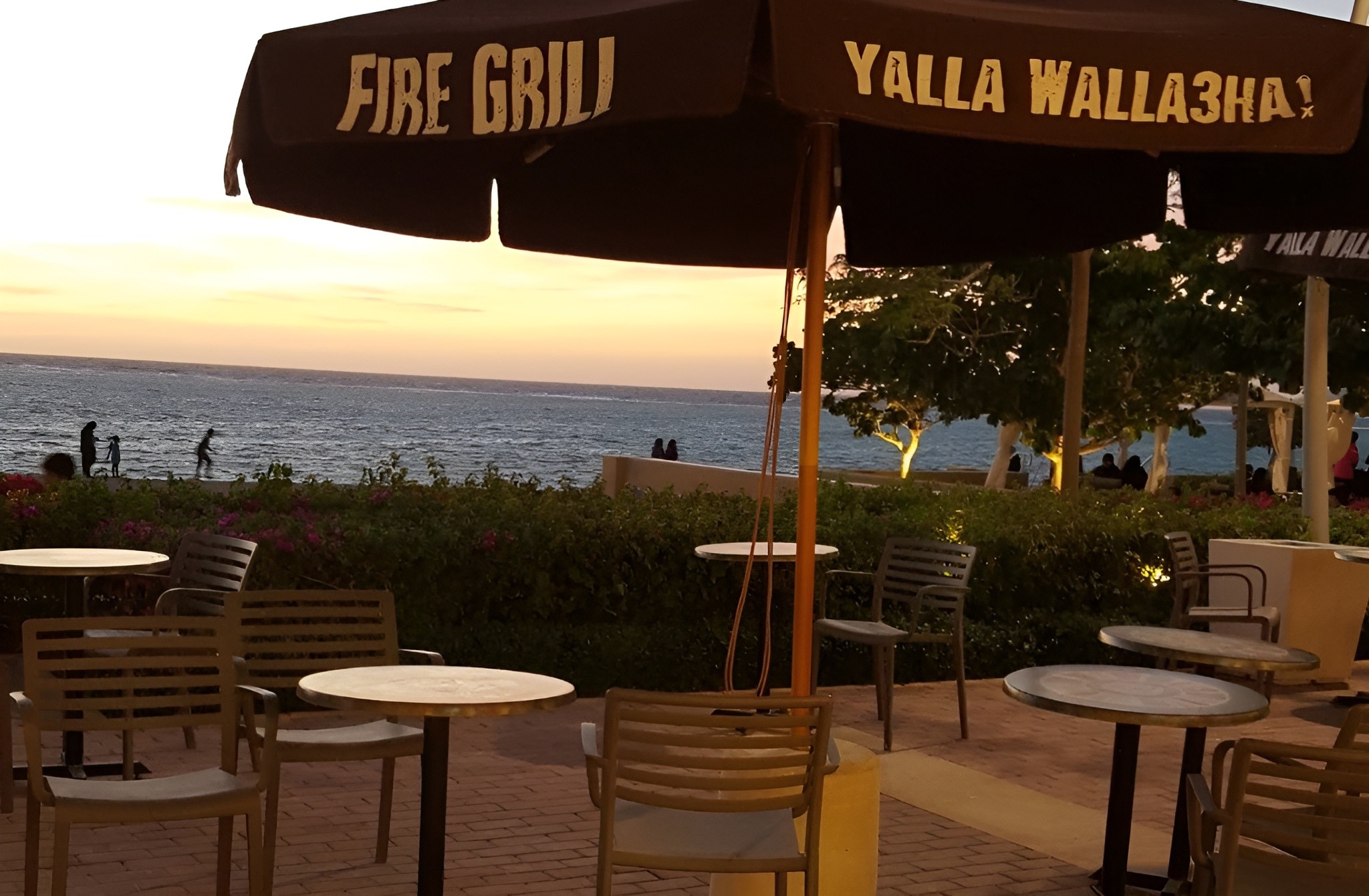 FireGrill Restaurant KAEC