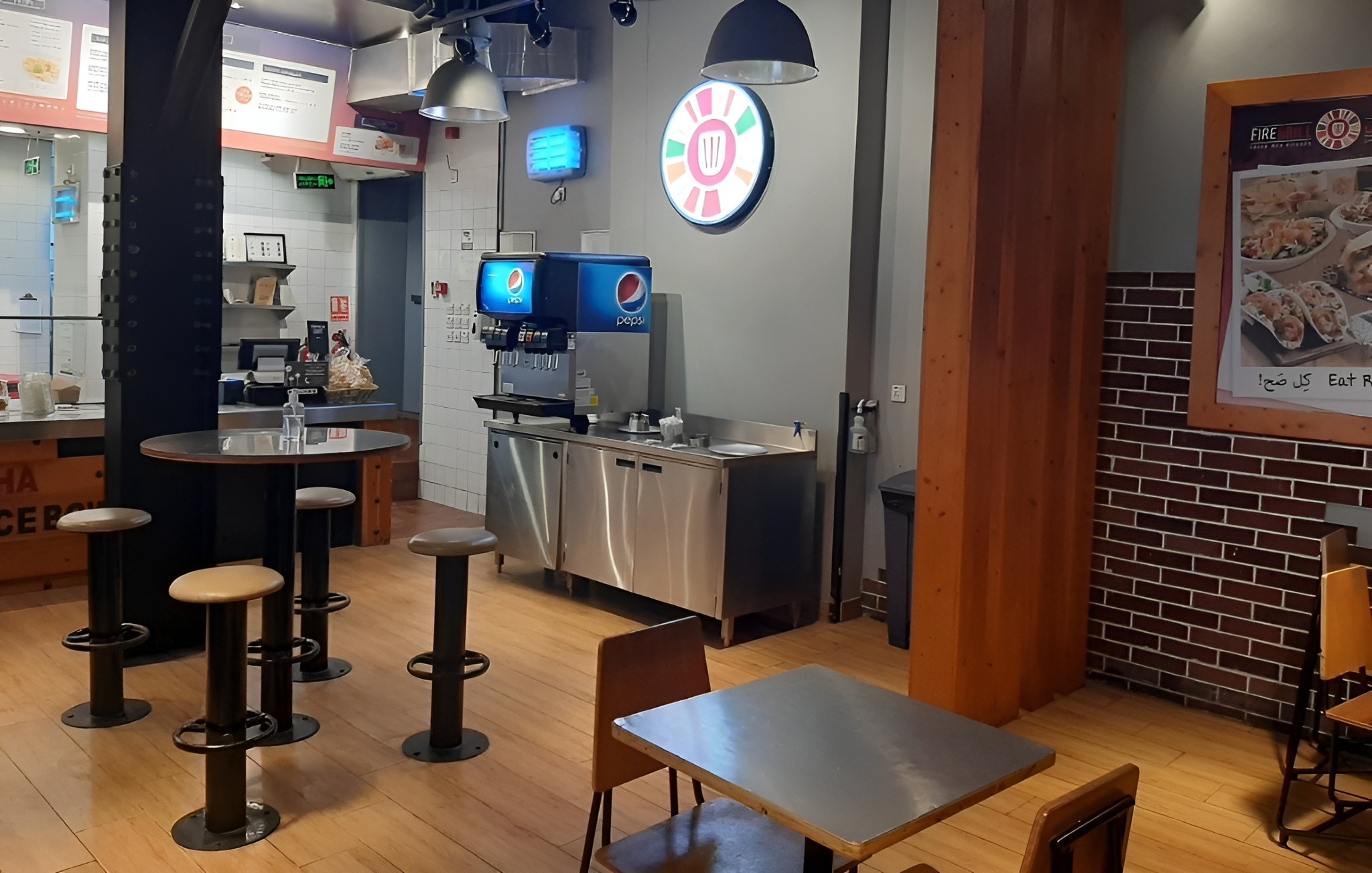 FireGrill Restaurant KAEC