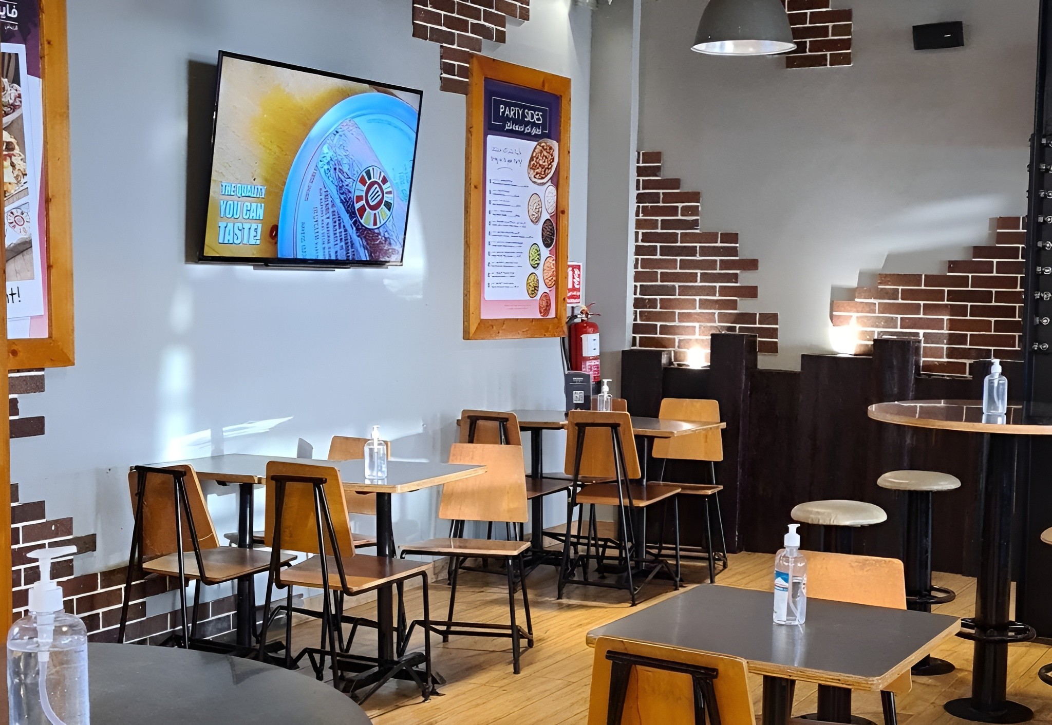 FireGrill Restaurant KAEC