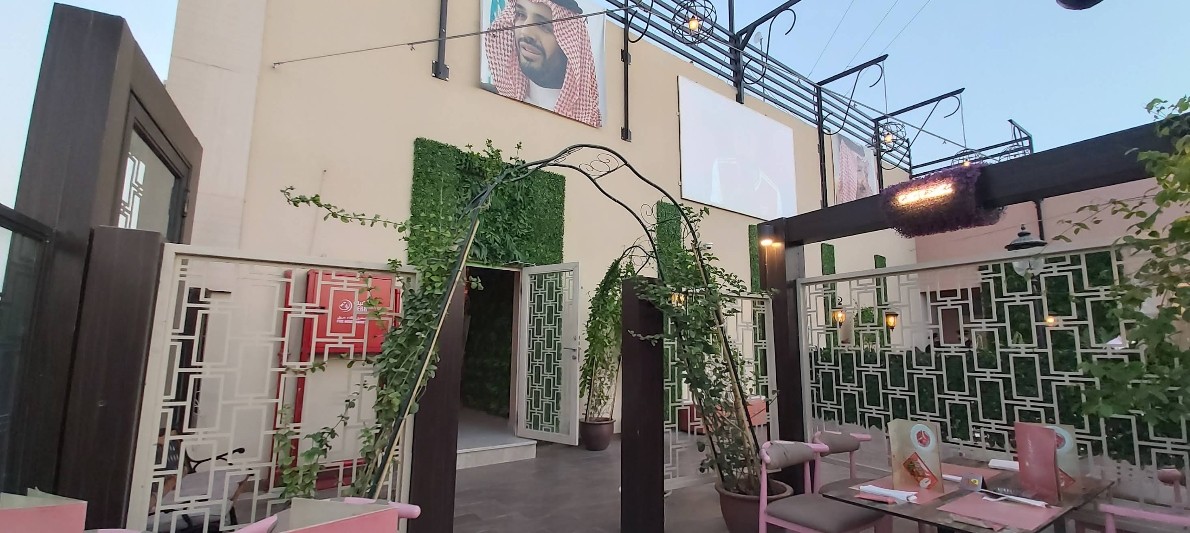 Terrace 1