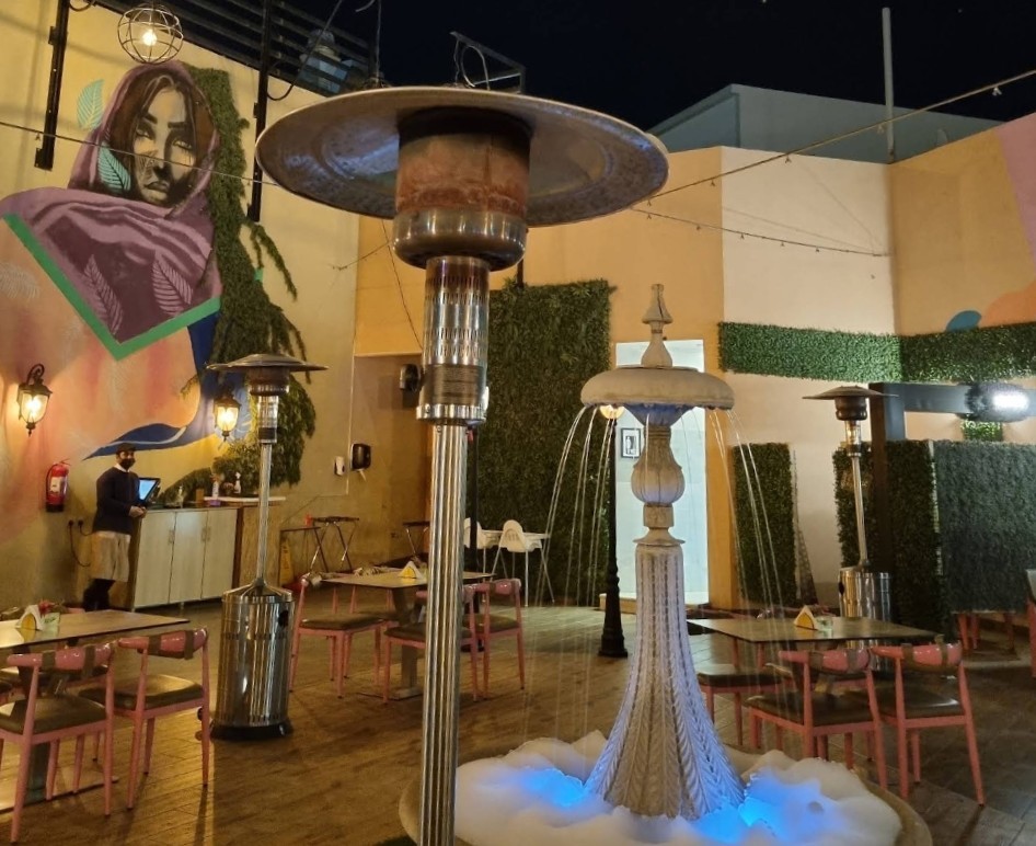 Terrace 1
