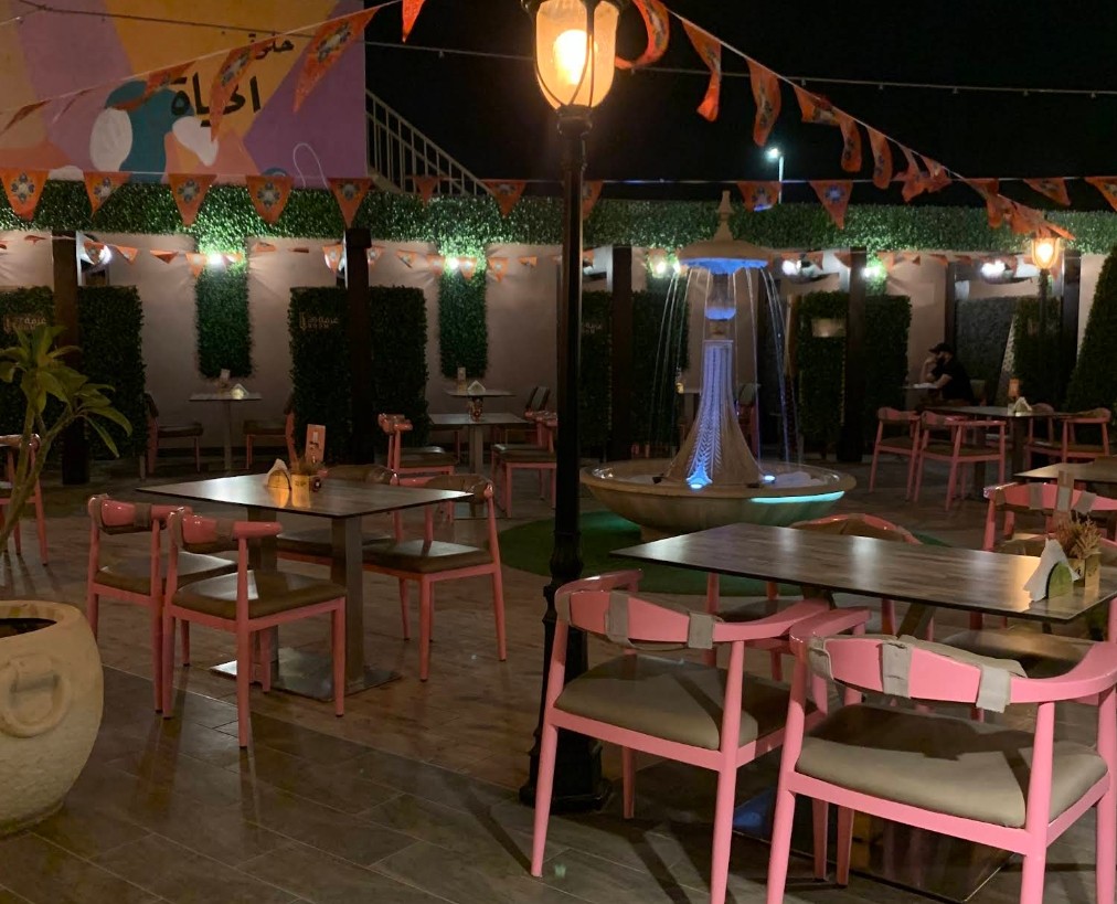 Terrace 1