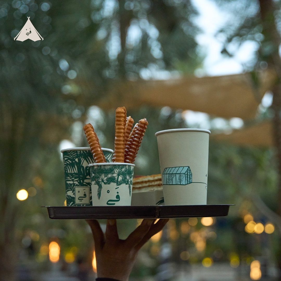 Food & Drinks