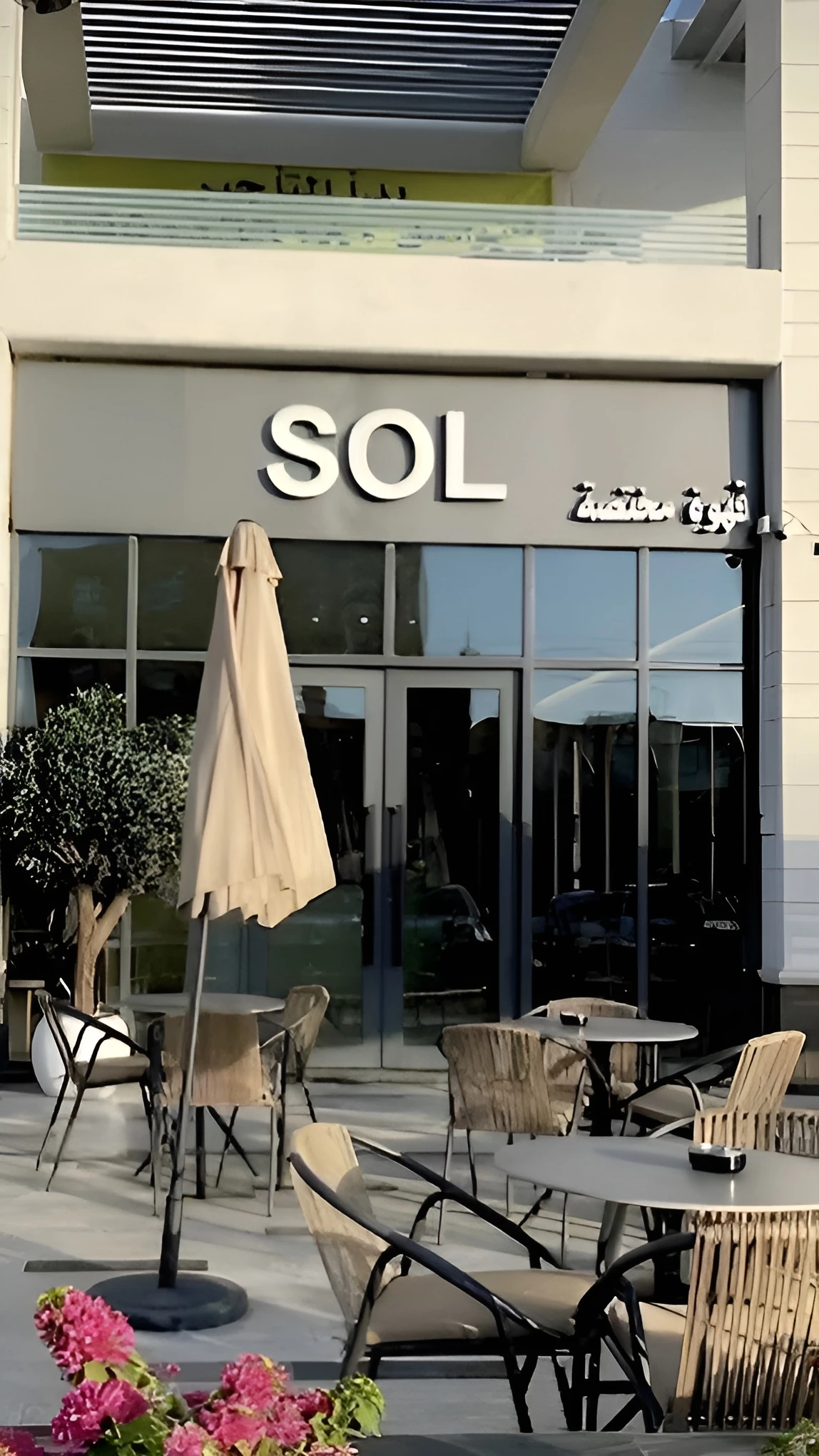 Sol Cafe Bisha