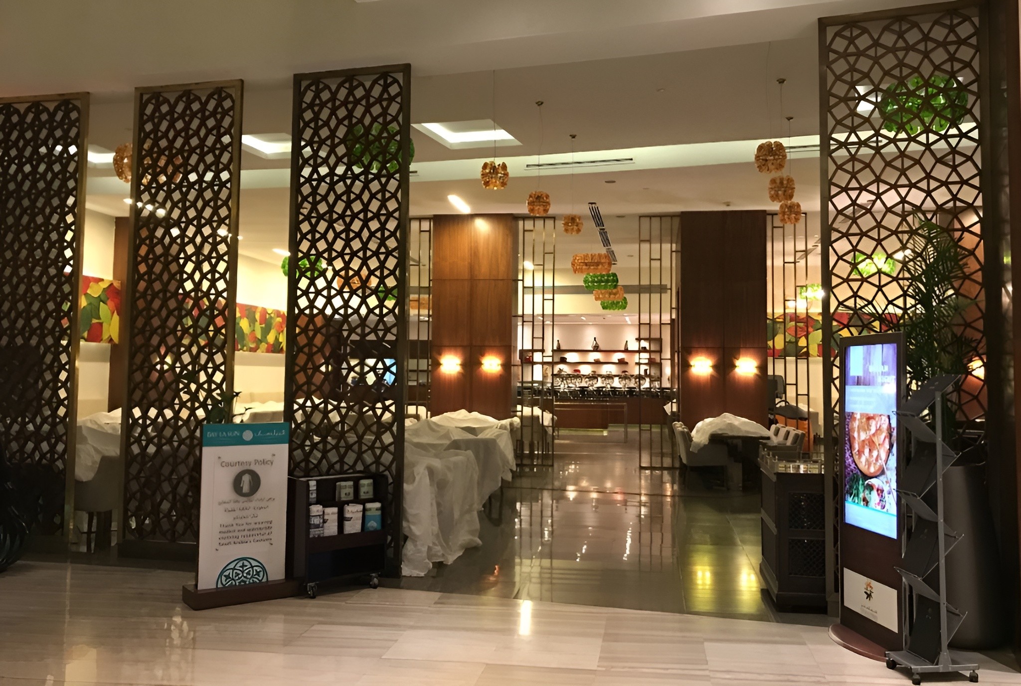 Veranda Lounge Cafe KAEC