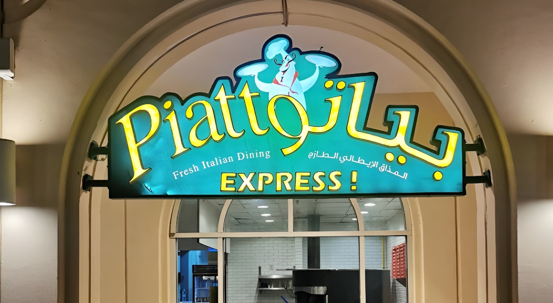 Piatto Restaurant Kaec