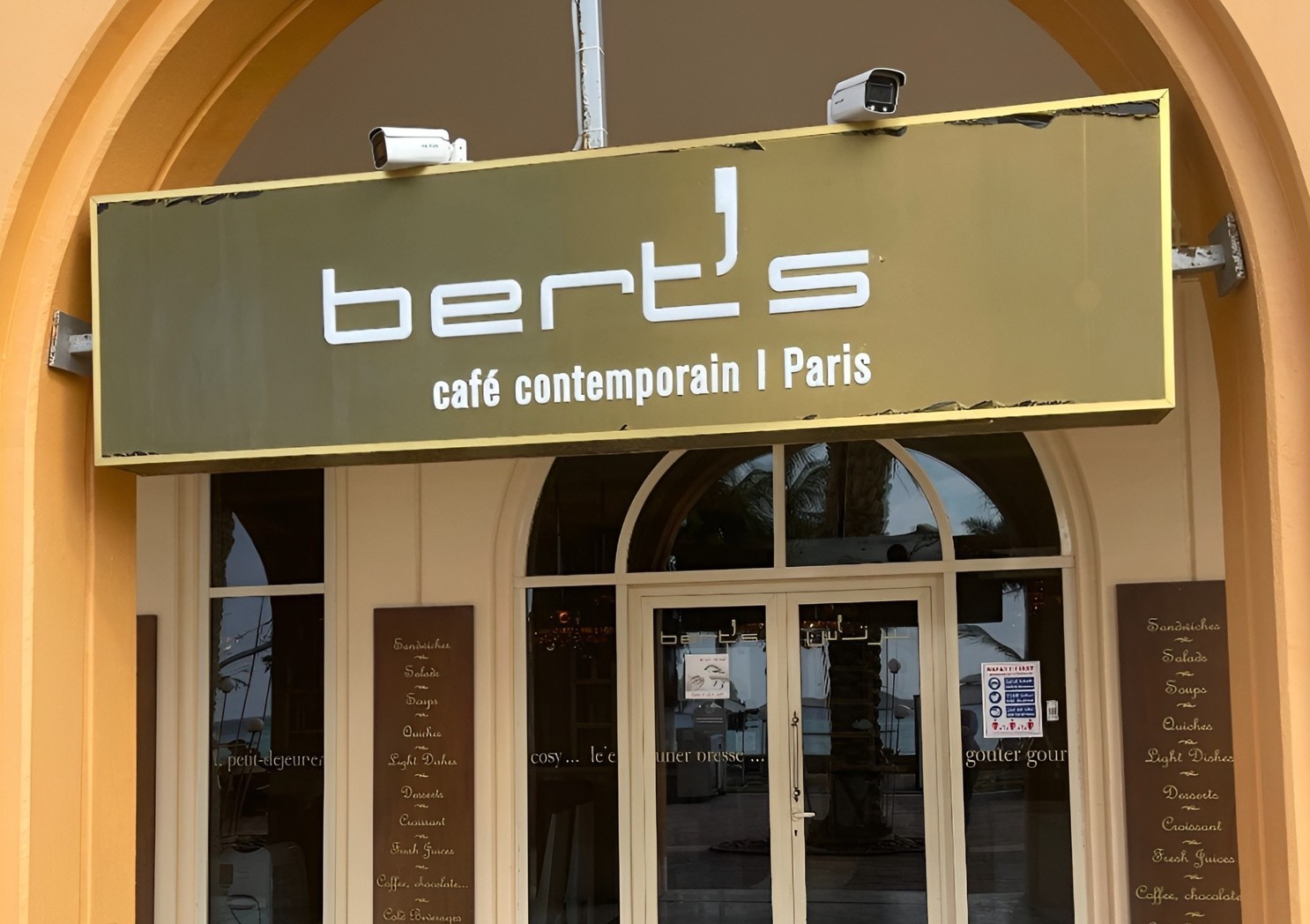 Bert's Cafe KAEC