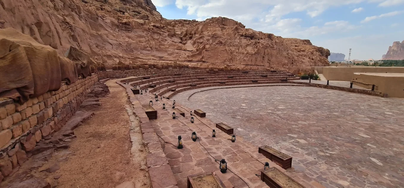 Old Town Amphitheatre Al Ula