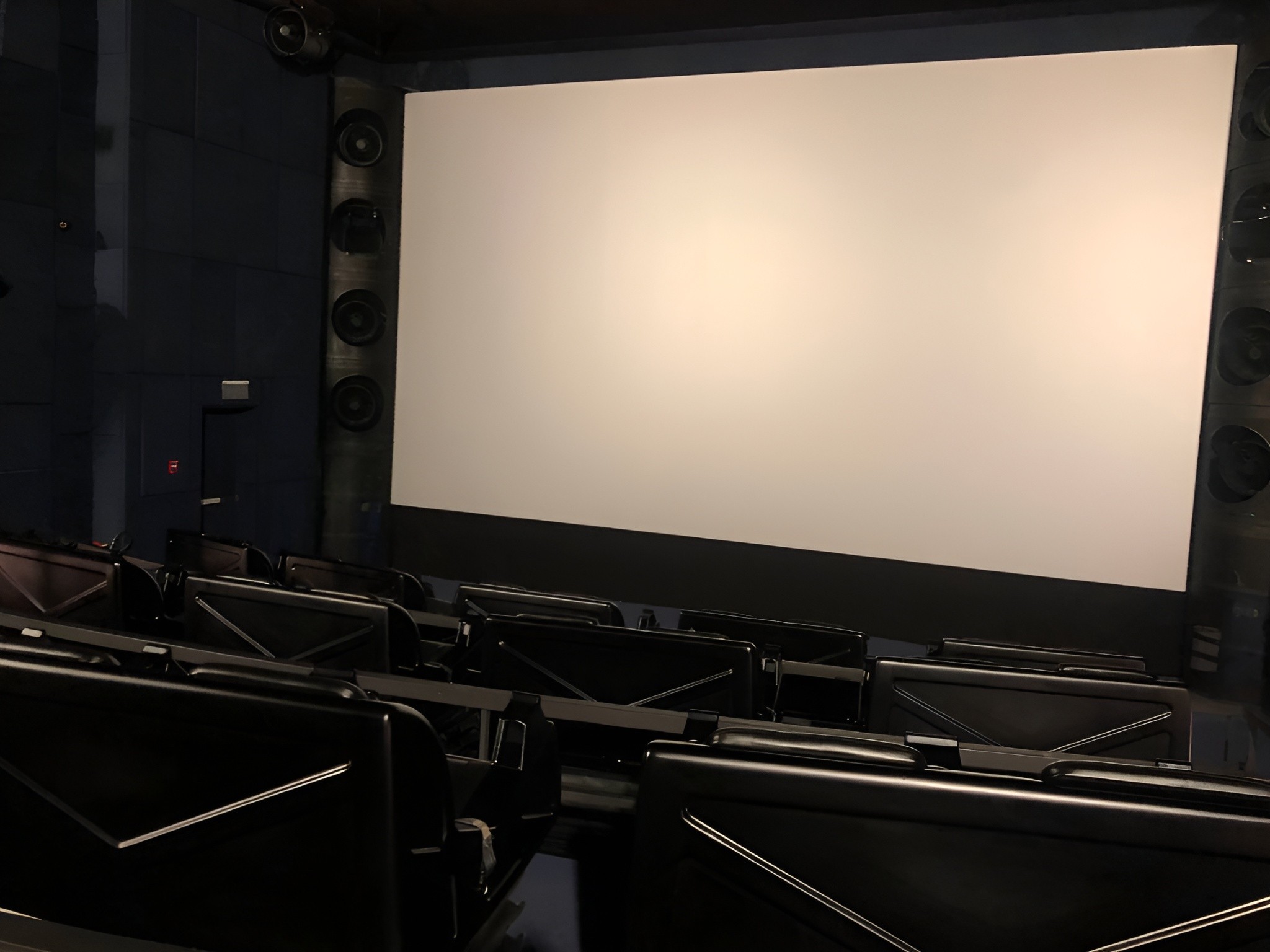 Kmax Cinema KAEC