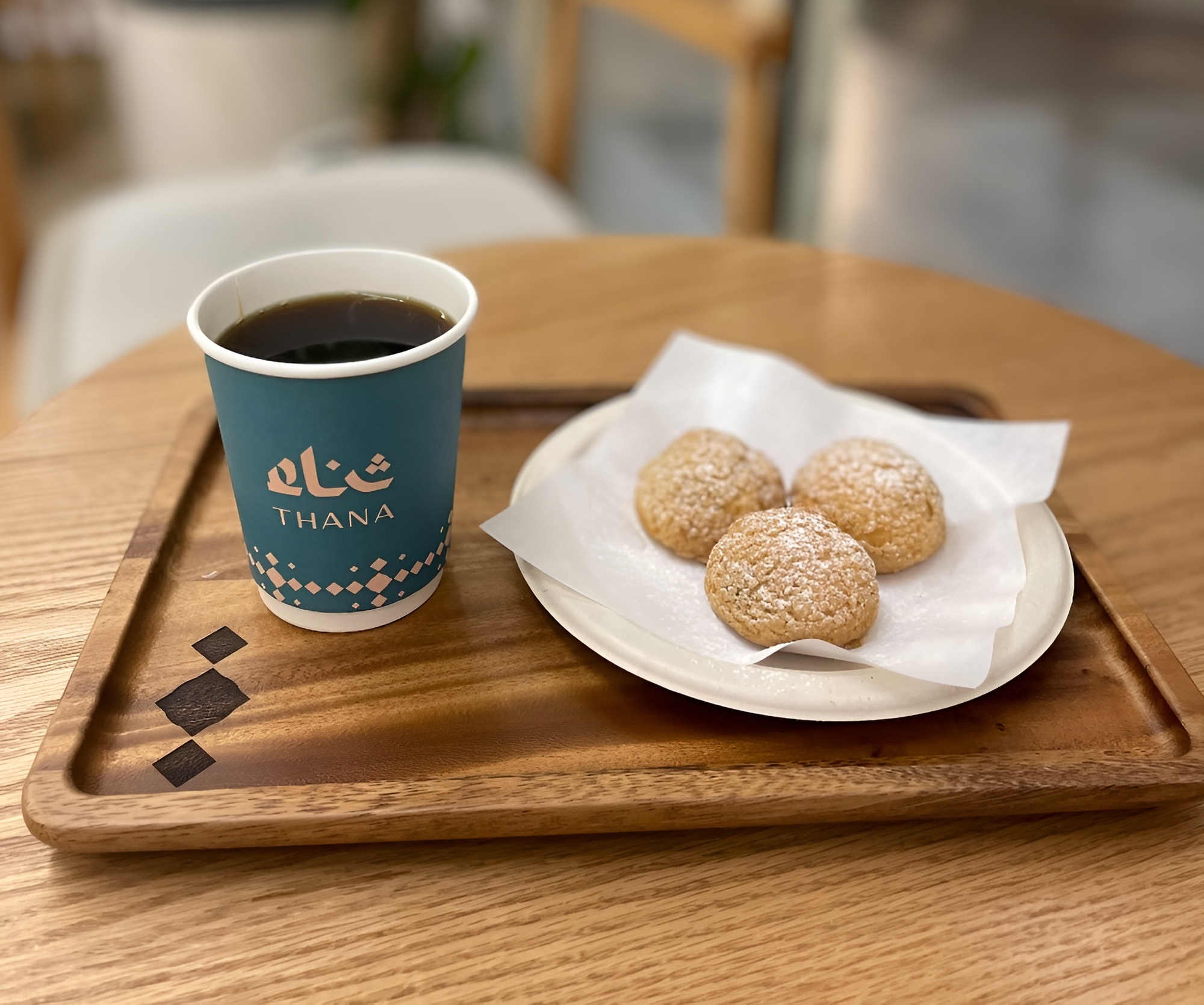 THANA Cafe Al Duwadimi
