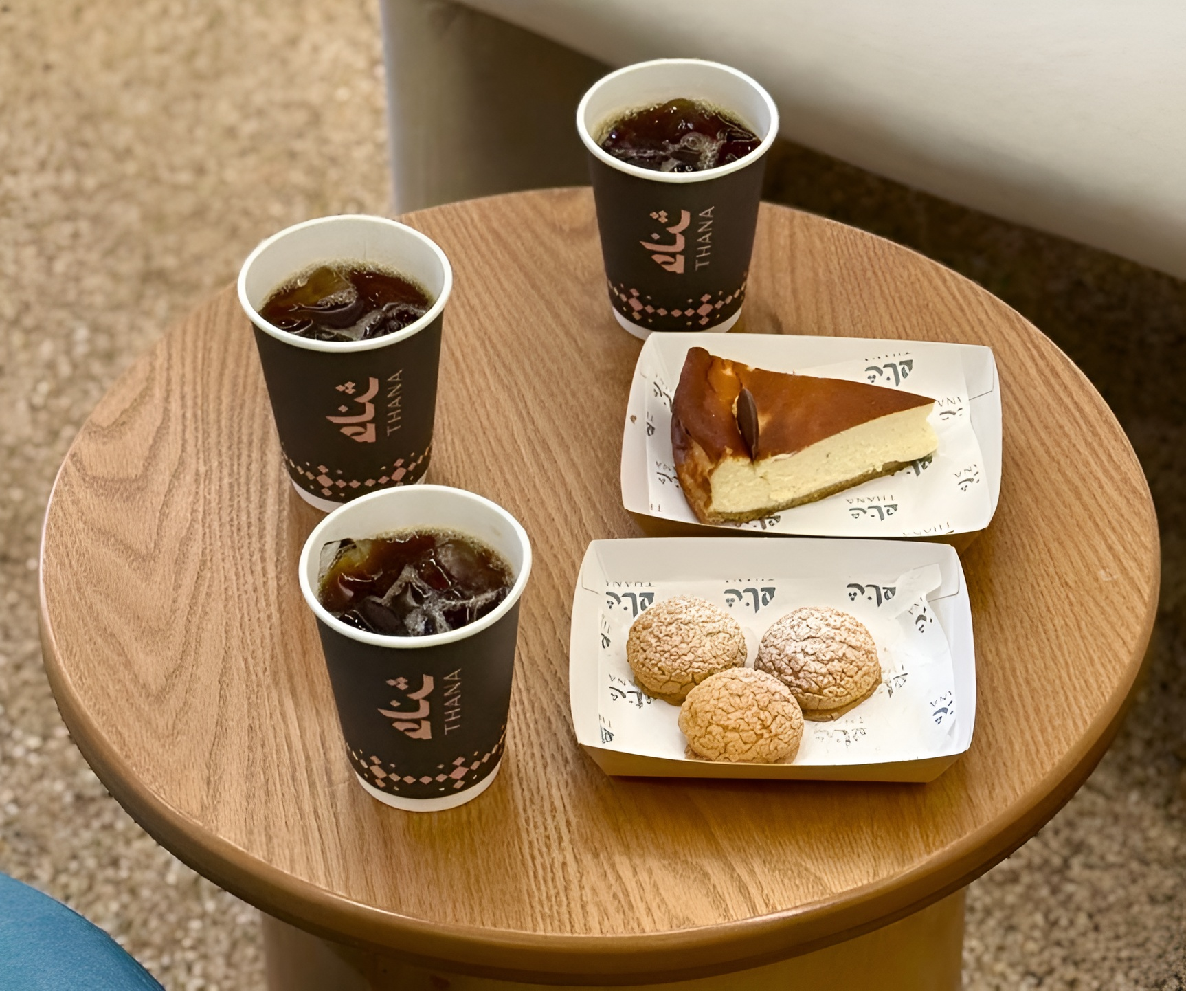 THANA Cafe Al Duwadimi
