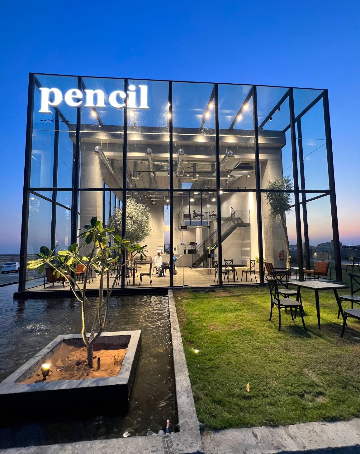 Pencil Khafji
