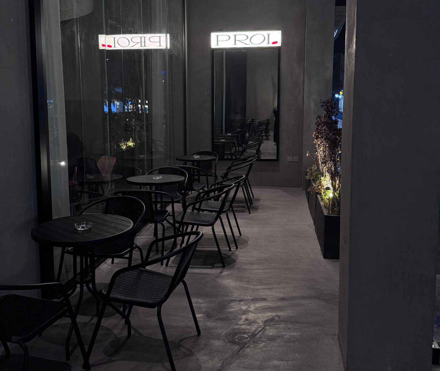 Proi Coffee Khafji