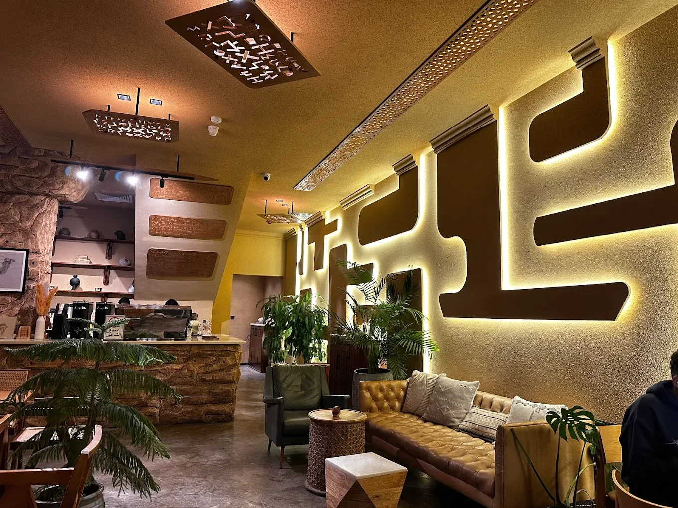 Ashar Breeze Speciality Coffee Al Ula