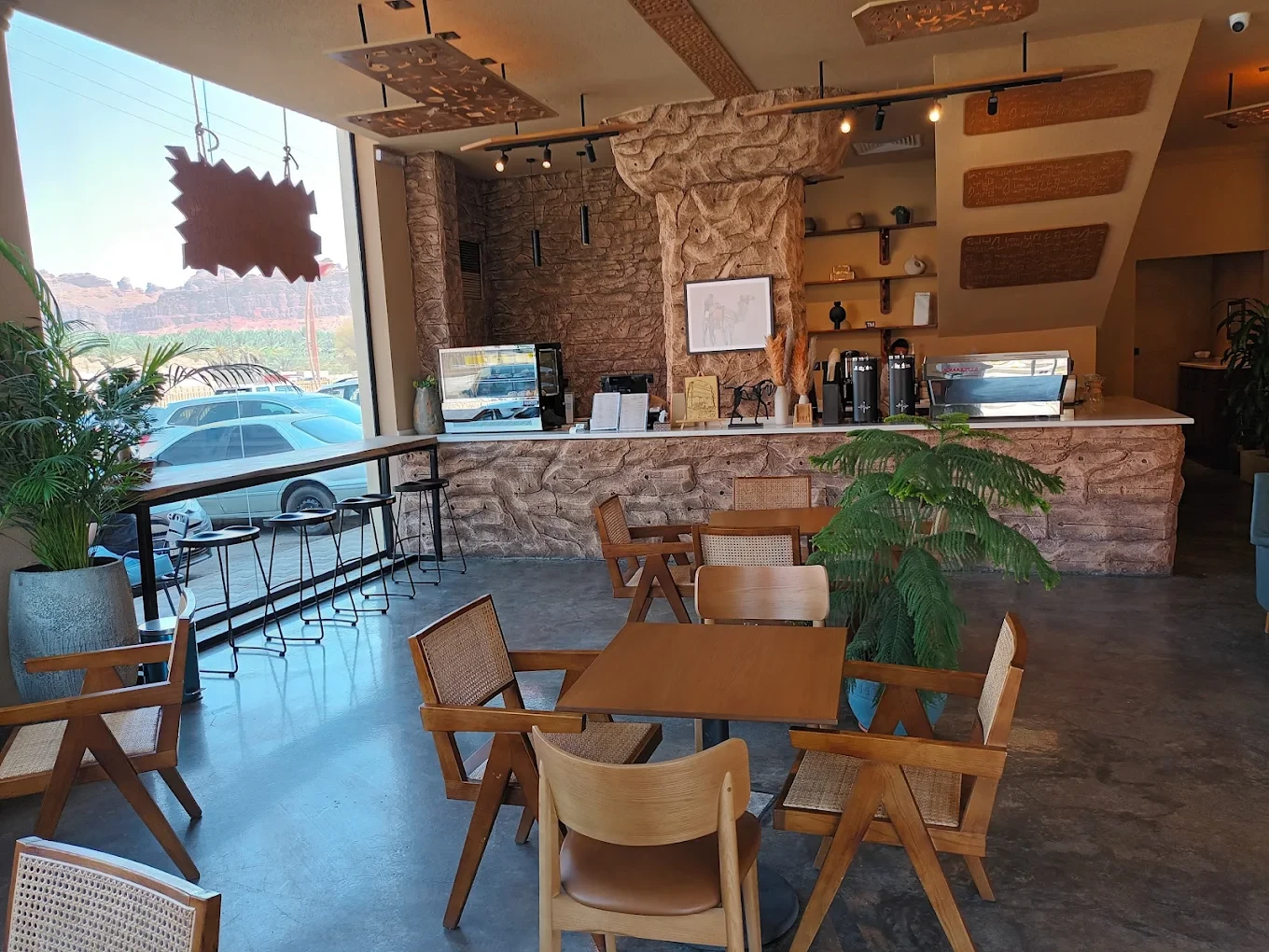 Ashar Breeze Speciality Coffee Al Ula