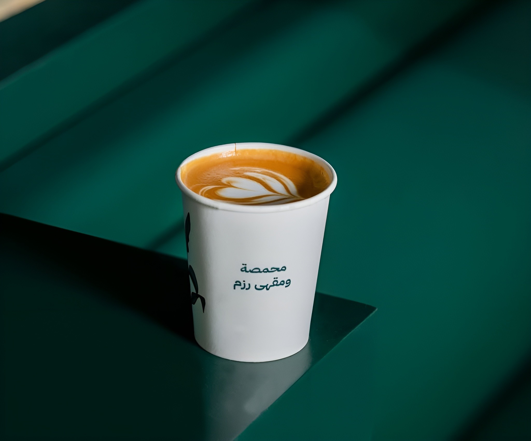 ROZAM Café Al Duwadimi