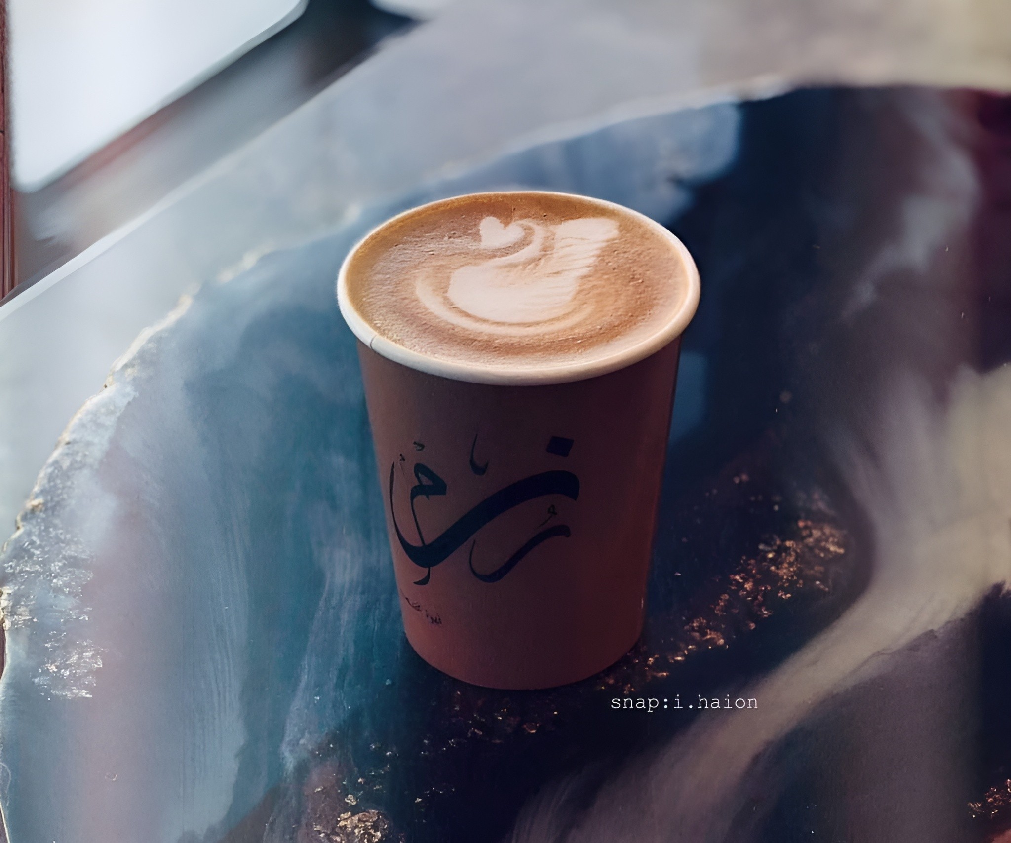 ROZAM Café Al Duwadimi