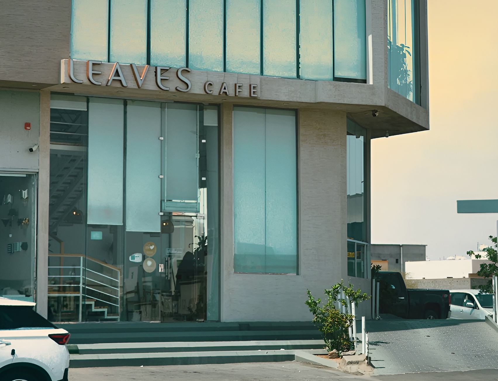 Leaves Cafe Al Duwadimi