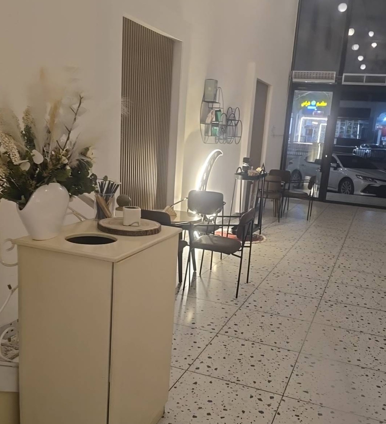 Mono Cafe Khafji