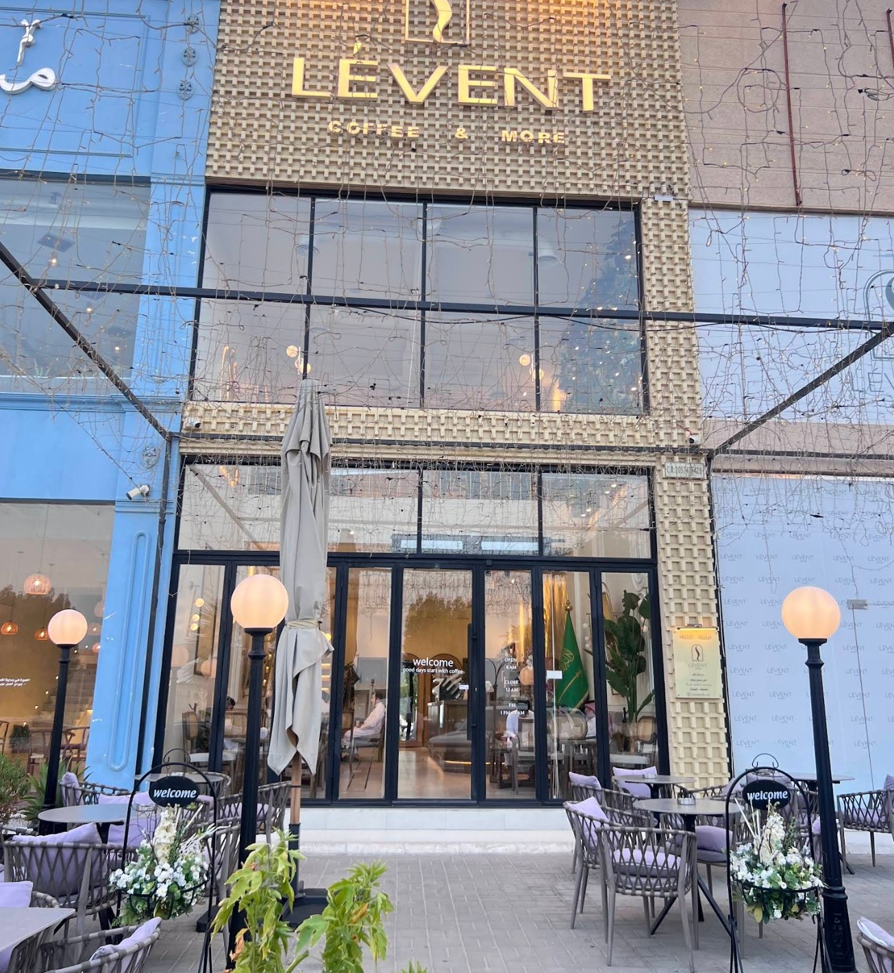 Levent Coffee Khafji