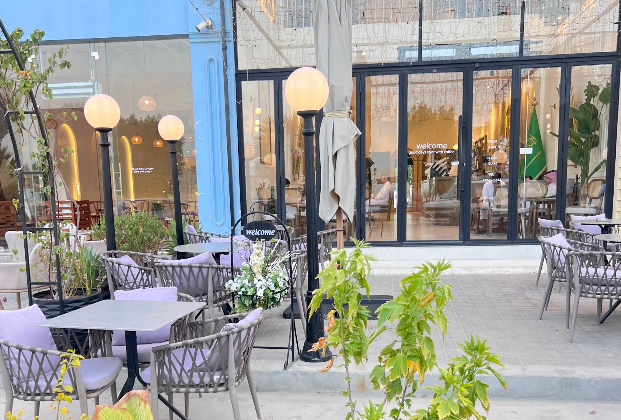 Levent Coffee Khafji